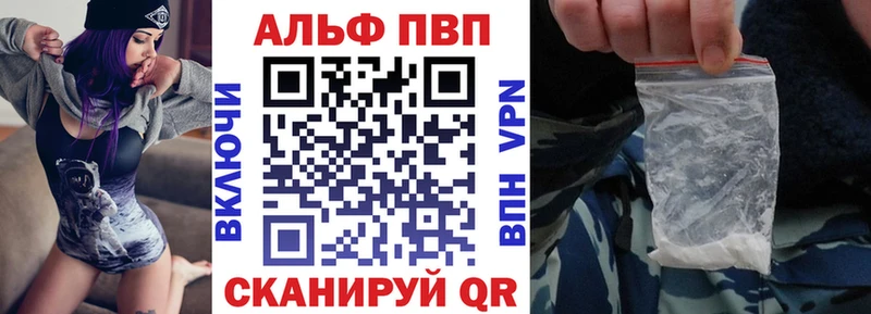 МЕФ Ейск