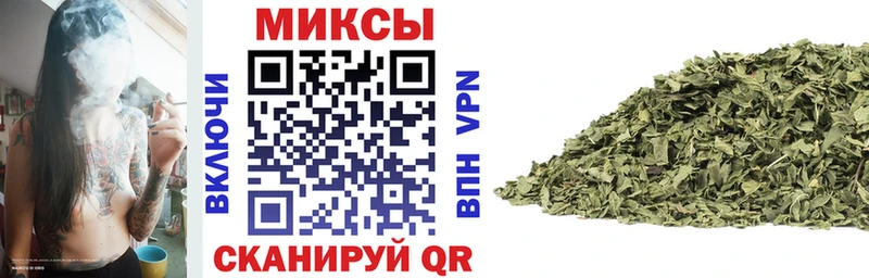 наркота  Ейск  БУТИРАТ BDO 