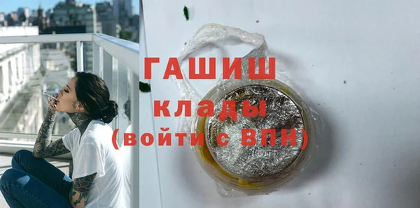 метадон Алексеевка