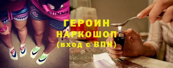 марихуана Алексин