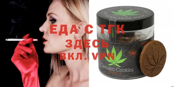 марихуана Алексин