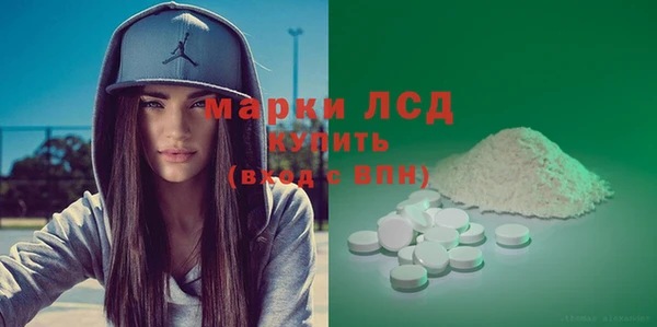 метадон Алексеевка
