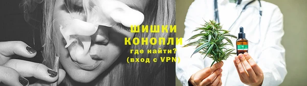 марихуана Алексин
