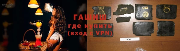 марихуана Алексин