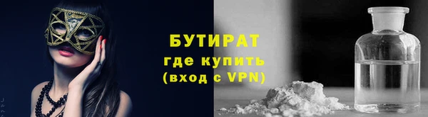 марихуана Алексин
