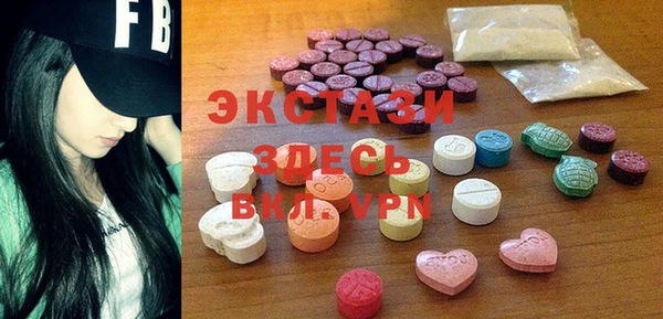марихуана Алексин