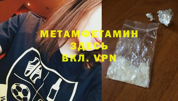 метадон Алексеевка