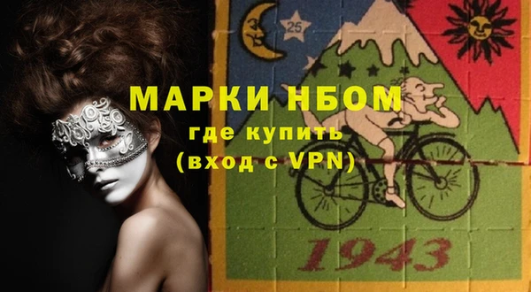метадон Алексеевка