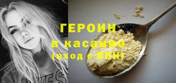 метадон Алексеевка
