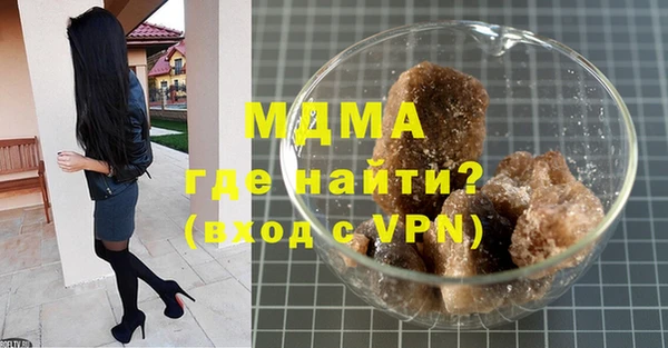 марихуана Алексин