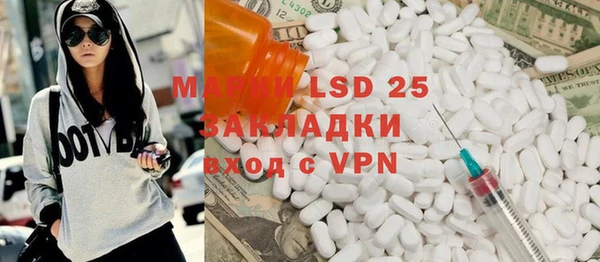 метадон Алексеевка