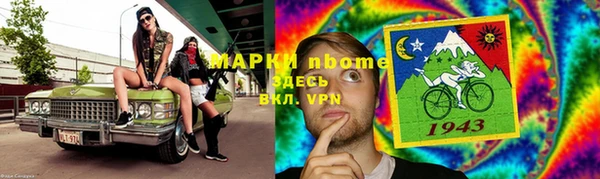 метадон Алексеевка