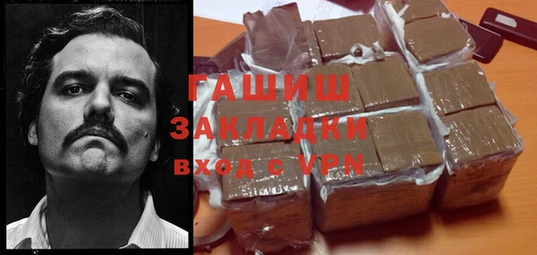 метадон Алексеевка