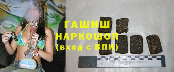 марихуана Алексин