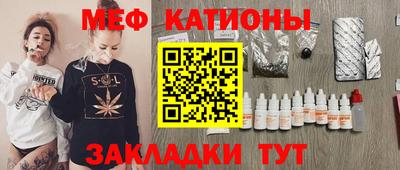 а пвп мука Малгобек