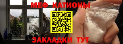 амф Малоярославец