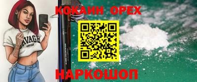 мдпв Дмитров