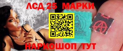 а пвп мука Малгобек