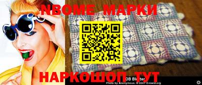 гашик Можга