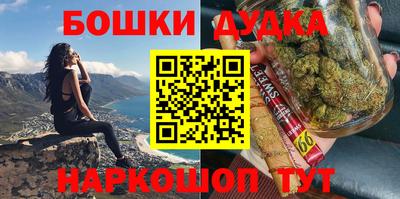 амф Малоярославец