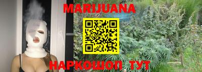 а пвп мука Малгобек