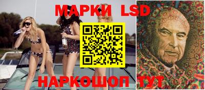 эйфоретик Мариинск