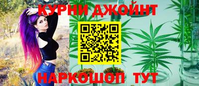 а пвп мука Малгобек