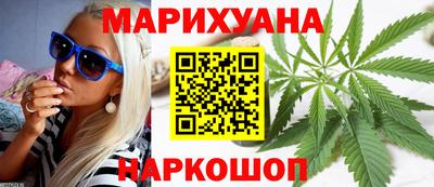 а пвп мука Малгобек