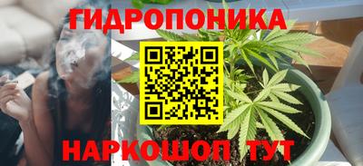 амф Малоярославец