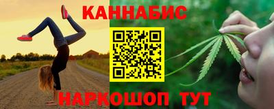 эйфоретик Мариинск