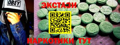 гашиш Моздок