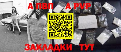 мдпв Дмитров