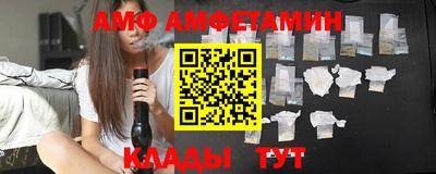 а пвп мука Малгобек
