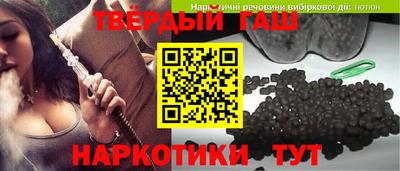 амф Малоярославец