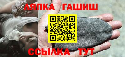 амф Малоярославец
