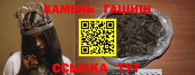 а пвп мука Малгобек