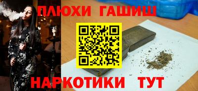 амф Малоярославец