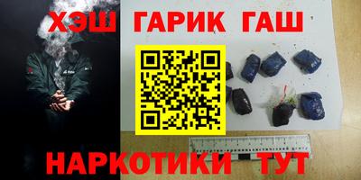 а пвп мука Малгобек