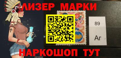эйфоретик Мариинск