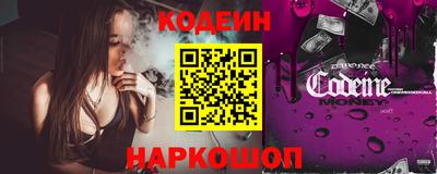 эйфоретик Мариинск