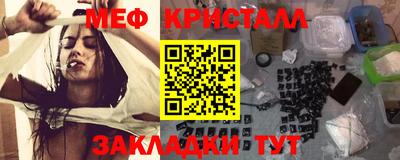 марихуана Добрянка
