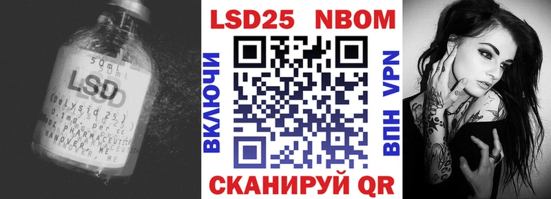 кракен маркетплейс  Ейск  ЛСД экстази кислота 