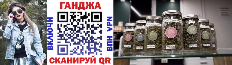 shop наркотические препараты  Ейск  Марихуана LSD WEED 
